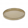 Assiette plate en porcelaine - 28cm - Muscade