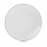 Assiette plate en porcelaine - 28cm - Blanc