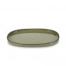 Assiette plate en porcelaine - 35cm - Cardamome