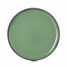 Assiette plate en porcelaine - 21cm - Menthe